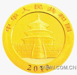 1 20盎司圆形普制金质纪念币正面图案