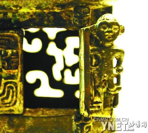 U8596P1081T2D123364F6DT20130812094341