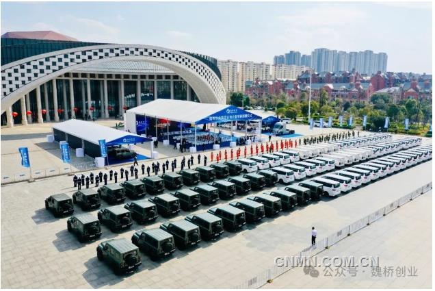 微信图片_20250225111201